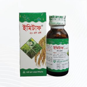 Imitaf Pesticide 20 SL (Imidacloprid) 25ml | ইমিটাফ ২০ এস এল (ইমিডাক্লোপ্রিড) ২৫মিলি