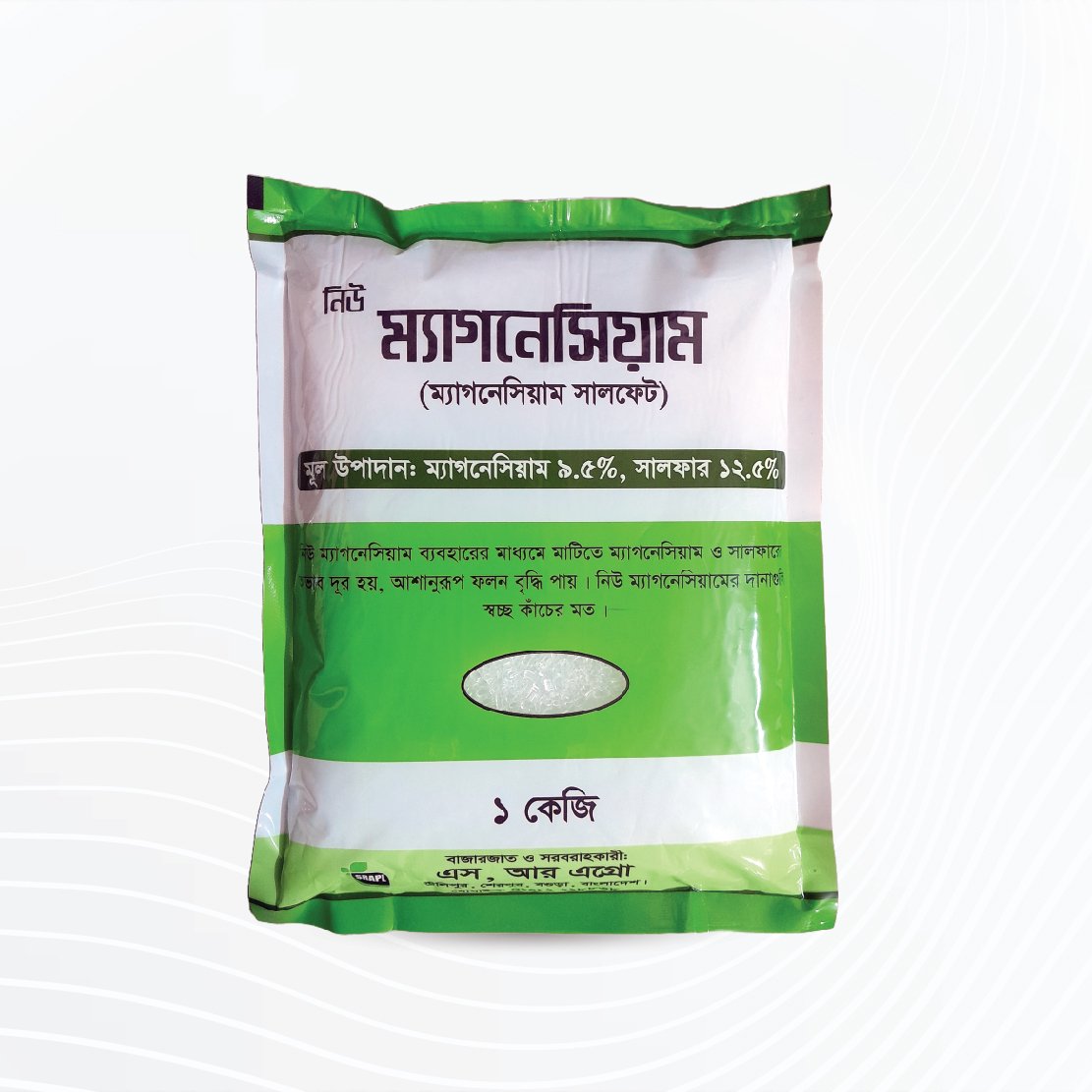 Magneciam Sulfate (1)