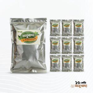 অনুখাদ্য: ১০ কেজি | Micronutrient: 10 KG
