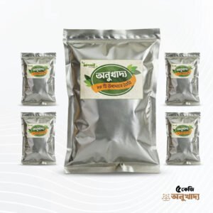 অনুখাদ্য: ৫ কেজি | Micronutrient: 5 KG