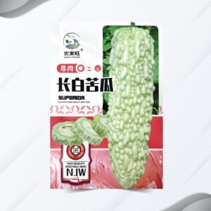 করোলা বীজ | Bitter Gourd Seeds 1 Packet 10pcs seeds | Boutique Quality