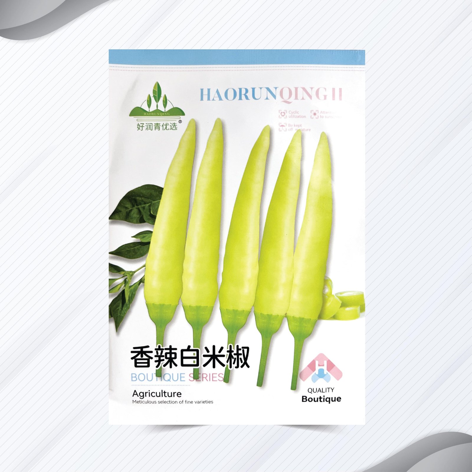 বড় মরিচ বীজ | Big Chili Seeds 1 Packet 100pcs seeds | Boutique Quality