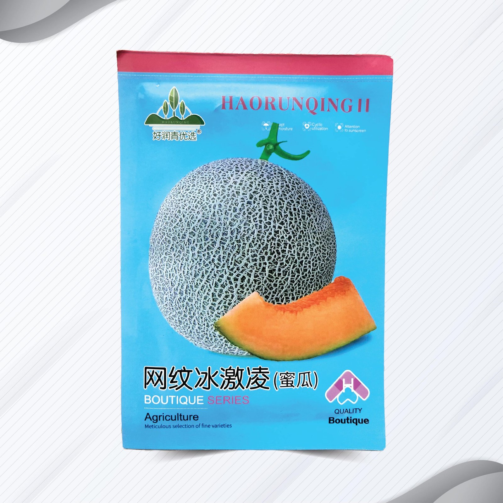 হাইব্রিড সাম্মাম বীজ | Ice Cream Muskmelon | 1 Packet 100pcs seeds | Boutique Quality