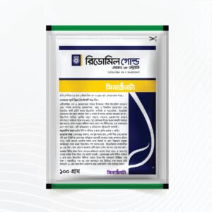 Redomil Gold MZ 68WG 100gm