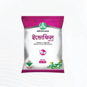 ইন্ডোফিল এম-৪৫ | Indofil M-45 (Mancozeb Fungicide) 100g