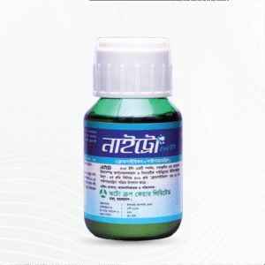 নাইট্রো (৫০৫ ইসি) ৫০ মিলি - Nitro (505 EC) 50ml