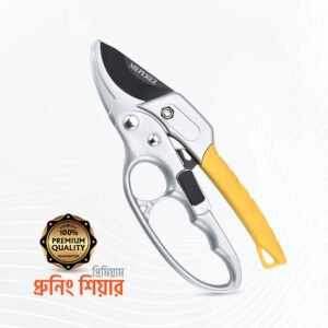 Pruning Shears - Ultra Sharp Germany Steel | Cuts 3X Easier
