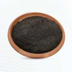 রেডি মিক্স মাটি – Ready Mix Soil 1KG