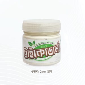 Trichoderma | ট্রাইকোডার্মা 100g