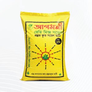 Ready Mix Soil 25 KG | রেডি মিক্স মাটি ২৫ কেজি