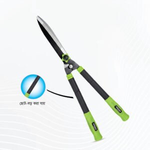 ঝোপঝাড় ও ডালপালা কাটার কাঁচি (সবুজ+কালো) | Garden Hedge Shears (Green+Black) 1pc