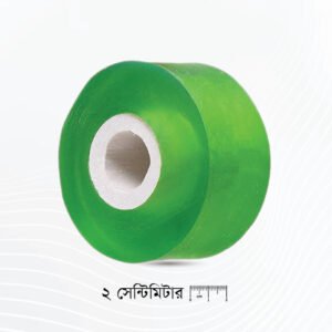 Grafting Tape Small | গ্রাফটিং টেপ ছোট