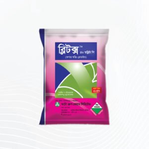 ব্লিটক্স™ ৫০ ডব্লিউ পি ১০০ গ্রাম | Blitox™ 50 W P 100g
