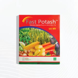 Fast Potash (ফাস্ট পটাশ) : ২৫০ গ্রাম