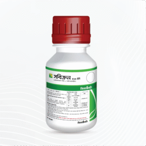 Shobicron 425 EC Insecticide 50ml | সবিক্রন ৪২৫ ইসি কীটনাশক ৫০ মিলি | Syngenta Bangladesh