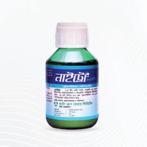 নাইট্রো (৫০৫ ইসি) ১০০ মিলি - Nitro (505 EC) 100ml
