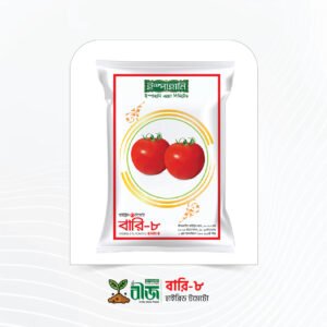 বারি-৮ (BARI-8) | হাইব্রিড টমেটো