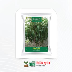 ডিজি সুপার (DG Super) | হাইব্রিড মরিচ