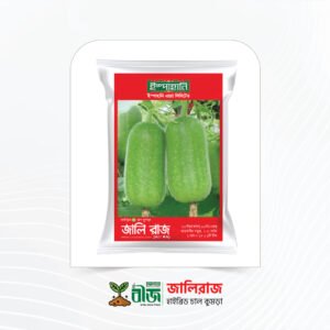 জালি রাজ (হাইব্রিড চাল কুমড়া) | Jali Raj (Hybrid Ash Gourd)
