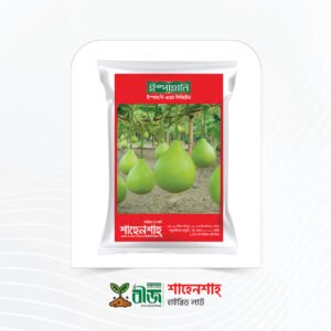 শাহেনশাহ (Shahenshah) | হাইব্রিড লাউ