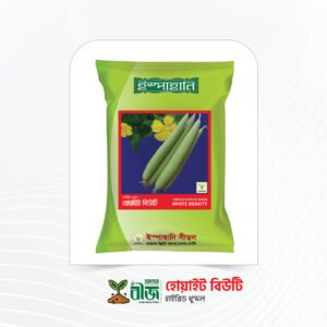 হোয়াইট বিউটি (White Beauty) | হাইব্রিড ধুন্দল
