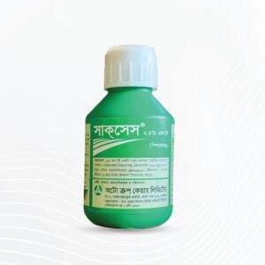 সাকসেস (স্পিনোসাড্ ২.৫ %) | Success (Spinosad 2.5%)