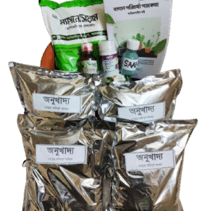 6 Month Garden Solution Package