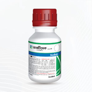 ভারটিমেক ১.৮ ইসি (মাকড়নাশক) ৫০ মিলি | Vertimec 1.8 50ml