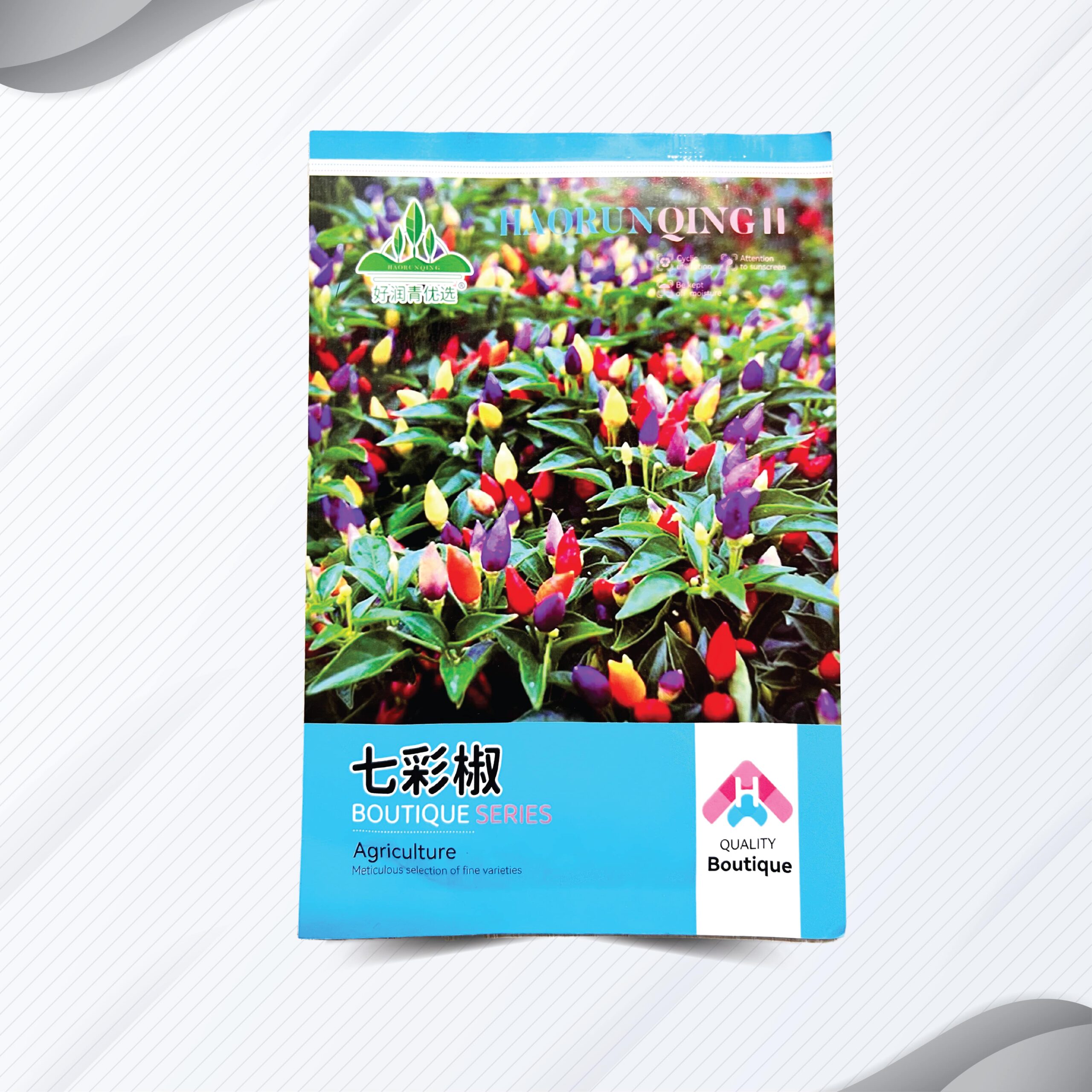 রঙিন মরিচ | Colorful Chili Peppers | 1 Packet 100pcs seeds | Boutique Quality