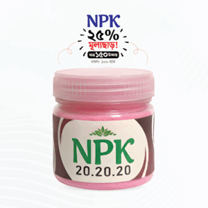 NPK 20.20.20 100g