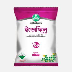 ইন্ডোফিল এম-৪৫ | Indofil M-45 (Mancozeb Fungicide) 100g