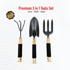 Premium 3 in 1 Tools Set (13 inch)